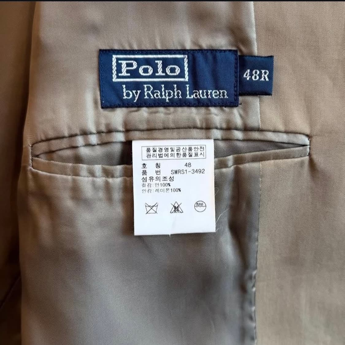 폴로랄프로렌 코튼 블레이저 상품이미지8