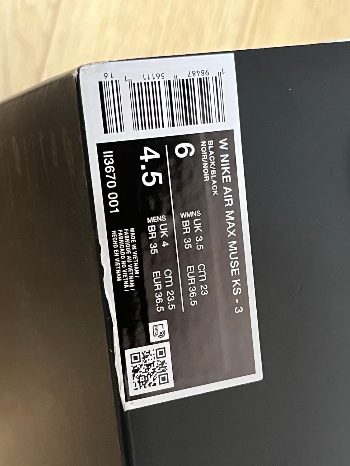 KNWLS NIKE 에어맥스 뮤즈 블랙 (230) 상품이미지2