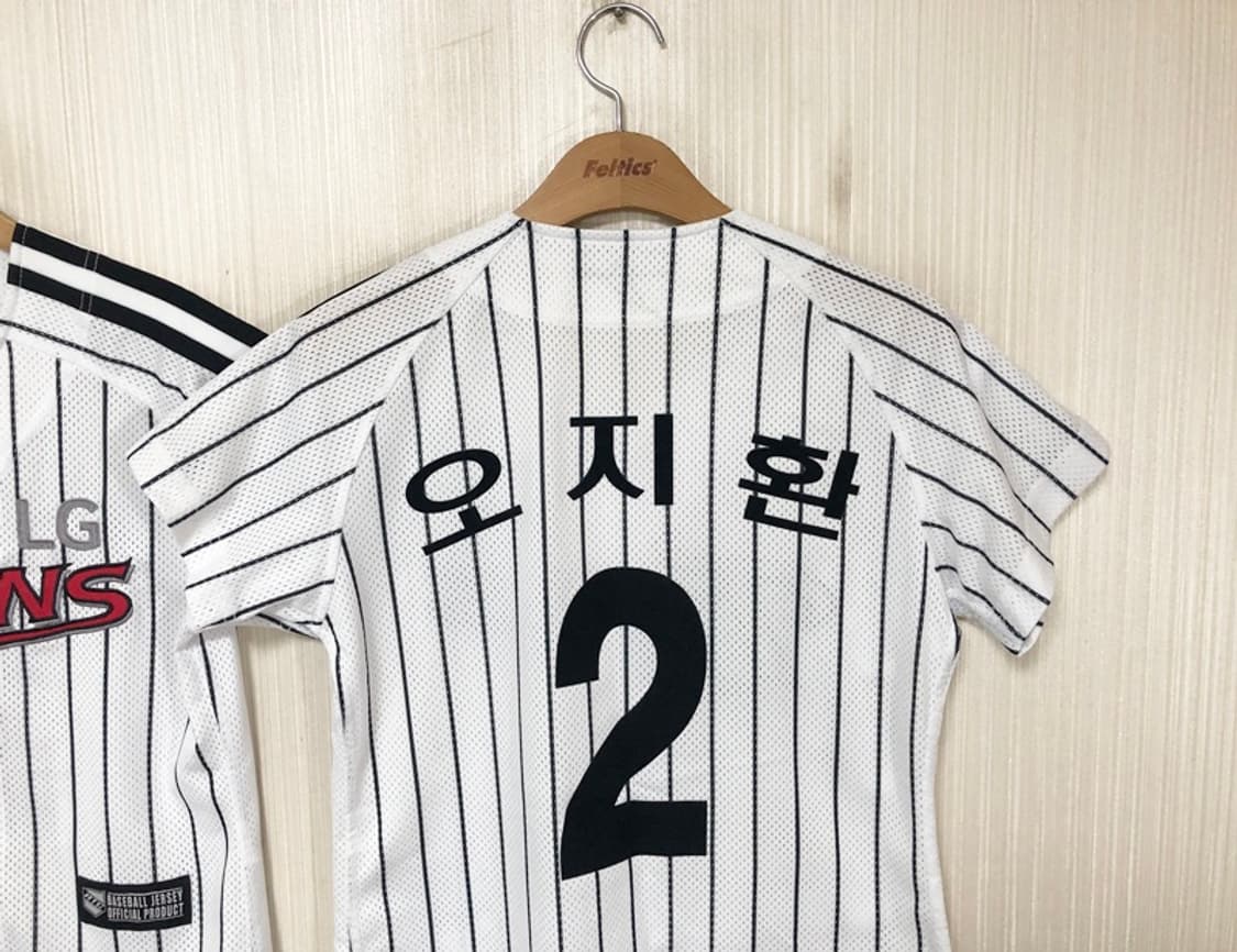 KBO ATC LG트윈스 홈유니폼/져지 75 #2 오지환 상품이미지9