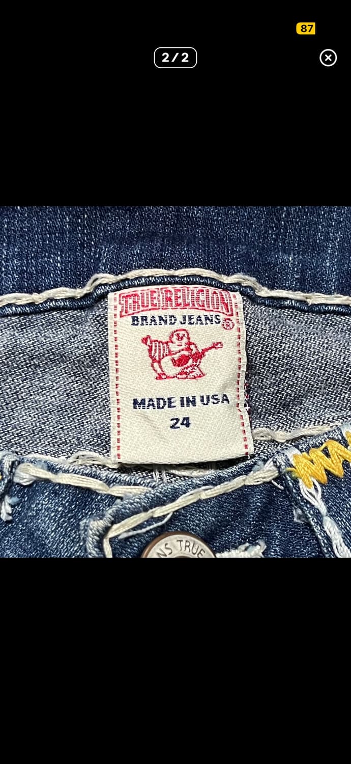 트루릴리전 로우라이즈 일자핏 상품이미지2