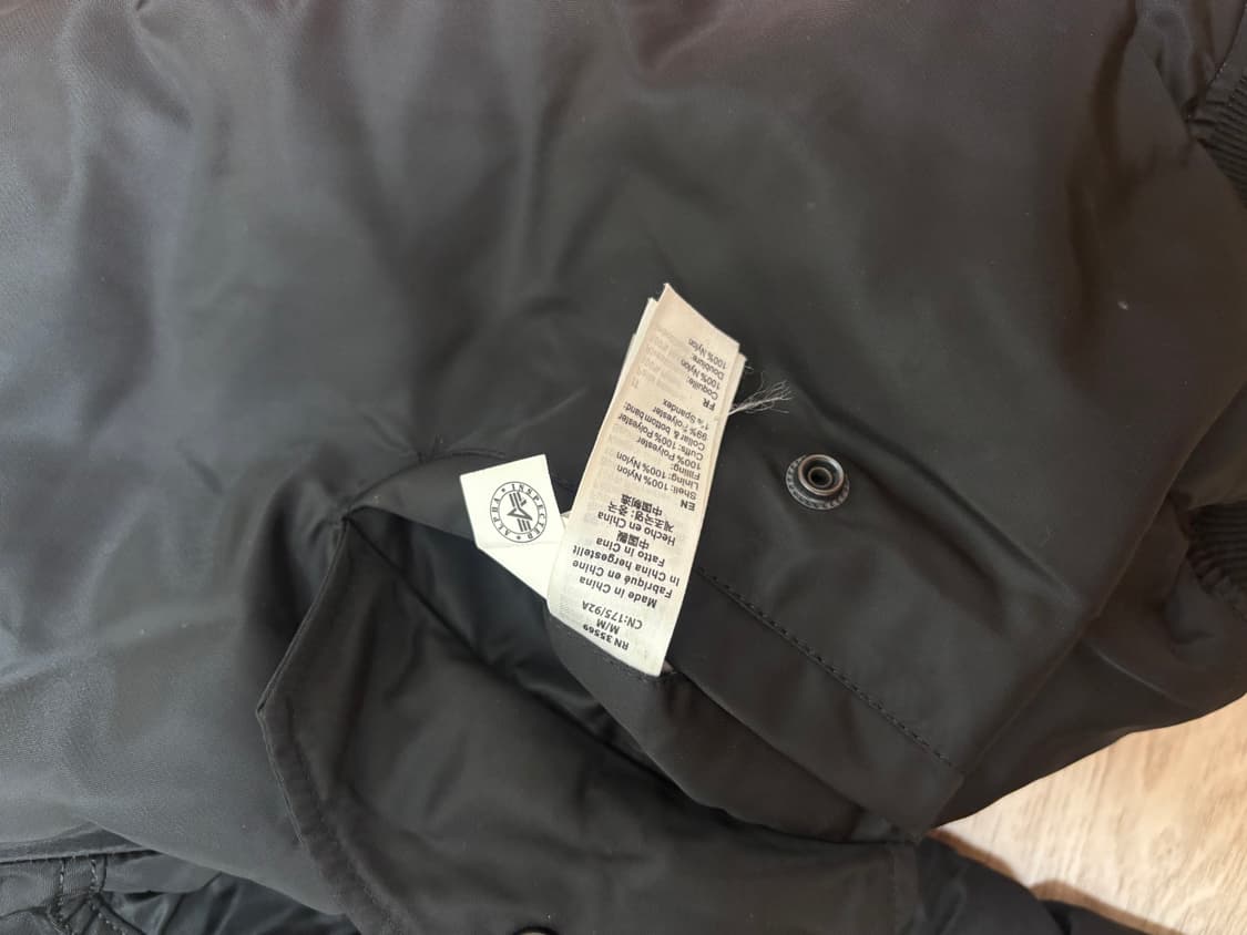 알파인더스트리 상품이미지3