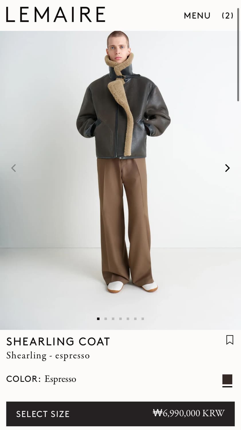 르메르/25fw시어링 무스탕/M 상품이미지4