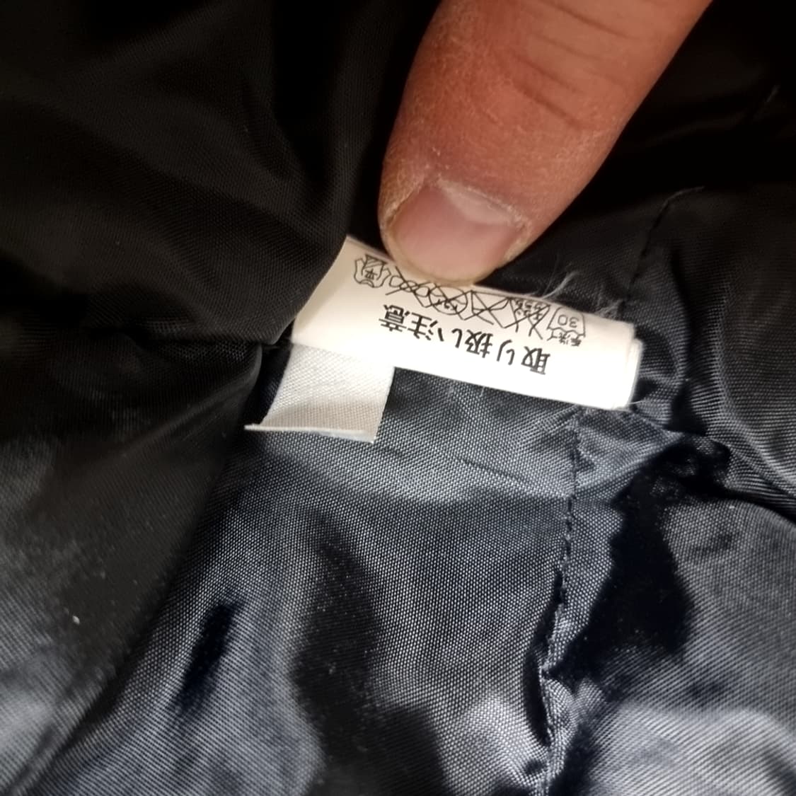 오니츠카타이거 블랙 후드 패딩 점퍼(95-100) 상품이미지5