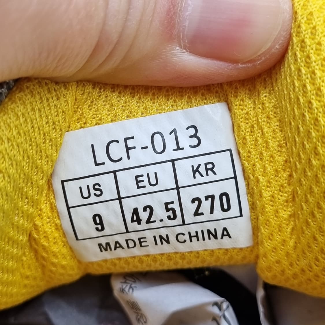 르카프 니트라이트 남성 트러일화 운동화270 상품이미지6