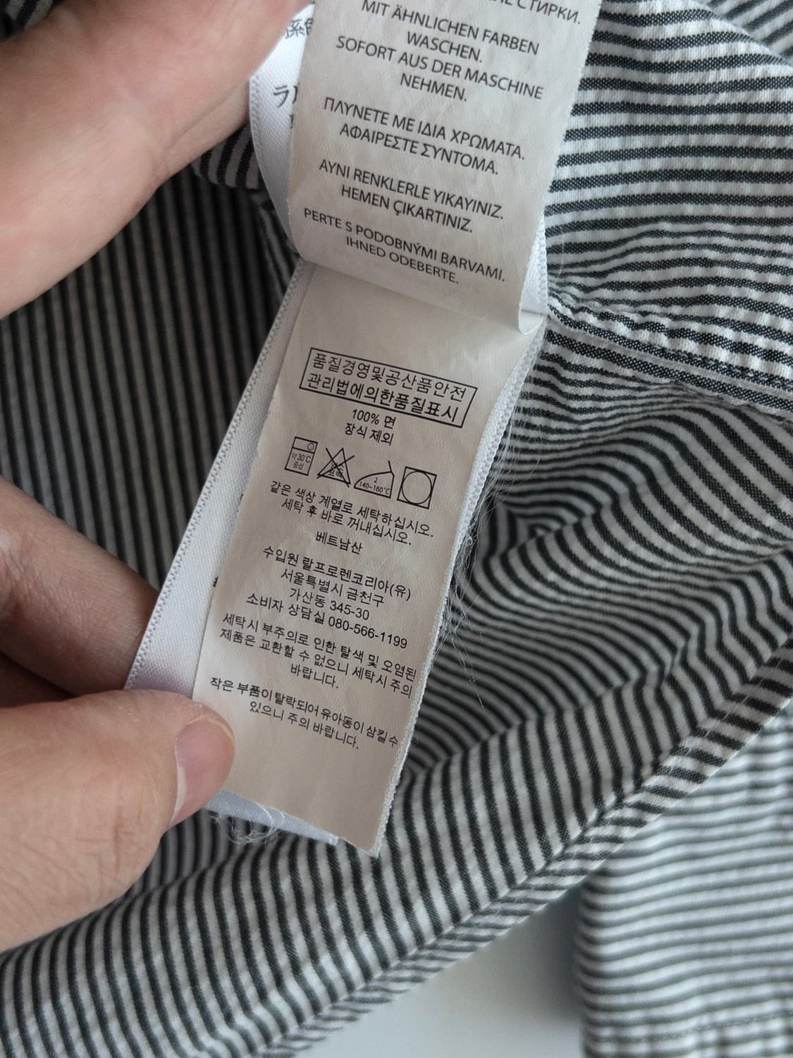 폴로 랄프로렌 시어서커 블랙 셔츠 M 상품이미지6