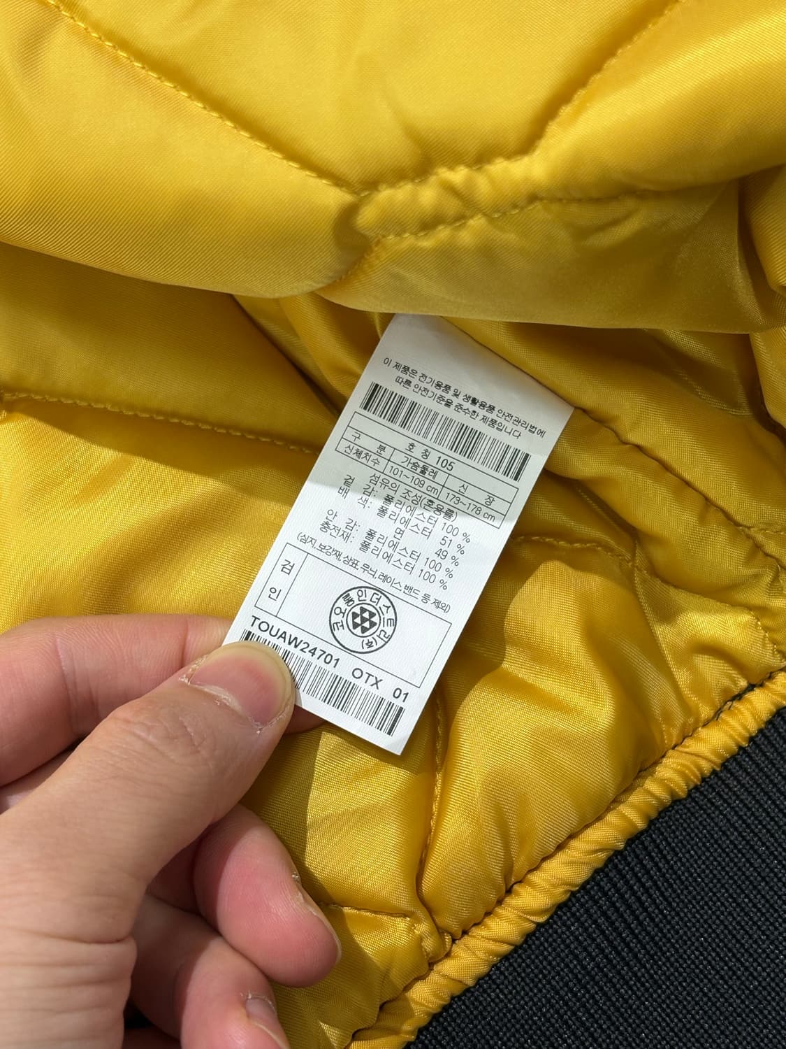 새상품 볼디스트 J2 MA-1 패딩 자켓  상품이미지4