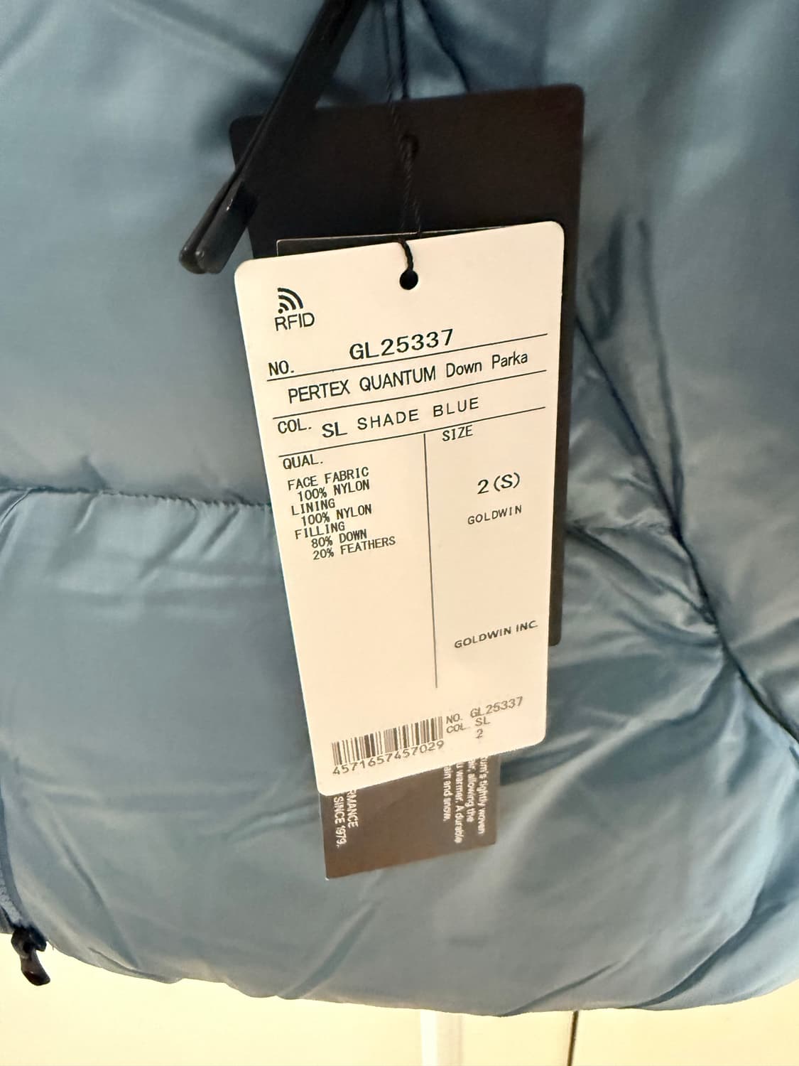 골드윈 퍼텍스 퀀텀 다운 파카 쉐이드 블루 상품이미지2