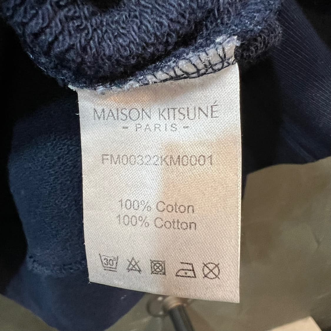 [M] MAISON KITSUNE 메종키츠네 스웻 셔츠 상품이미지6
