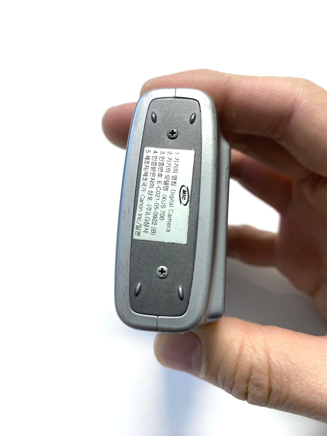 [예약] 캐논 익서스 IXUS 700 디지털 카메라 (IXY 600) 상품이미지6