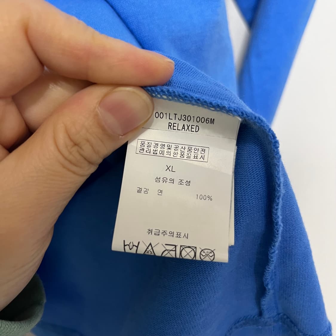 베이프 에이프 1993 맨투맨 블루 xl 상품이미지3