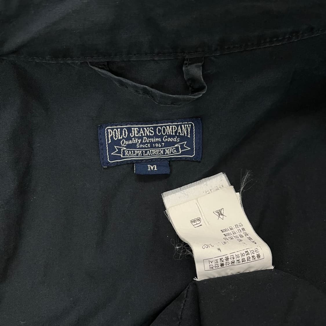 폴로 진스 컴퍼니 성조기 블루종 자켓/#3597 상품이미지6