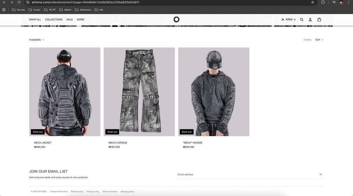 phtmne MECH CARGOS 상품이미지1