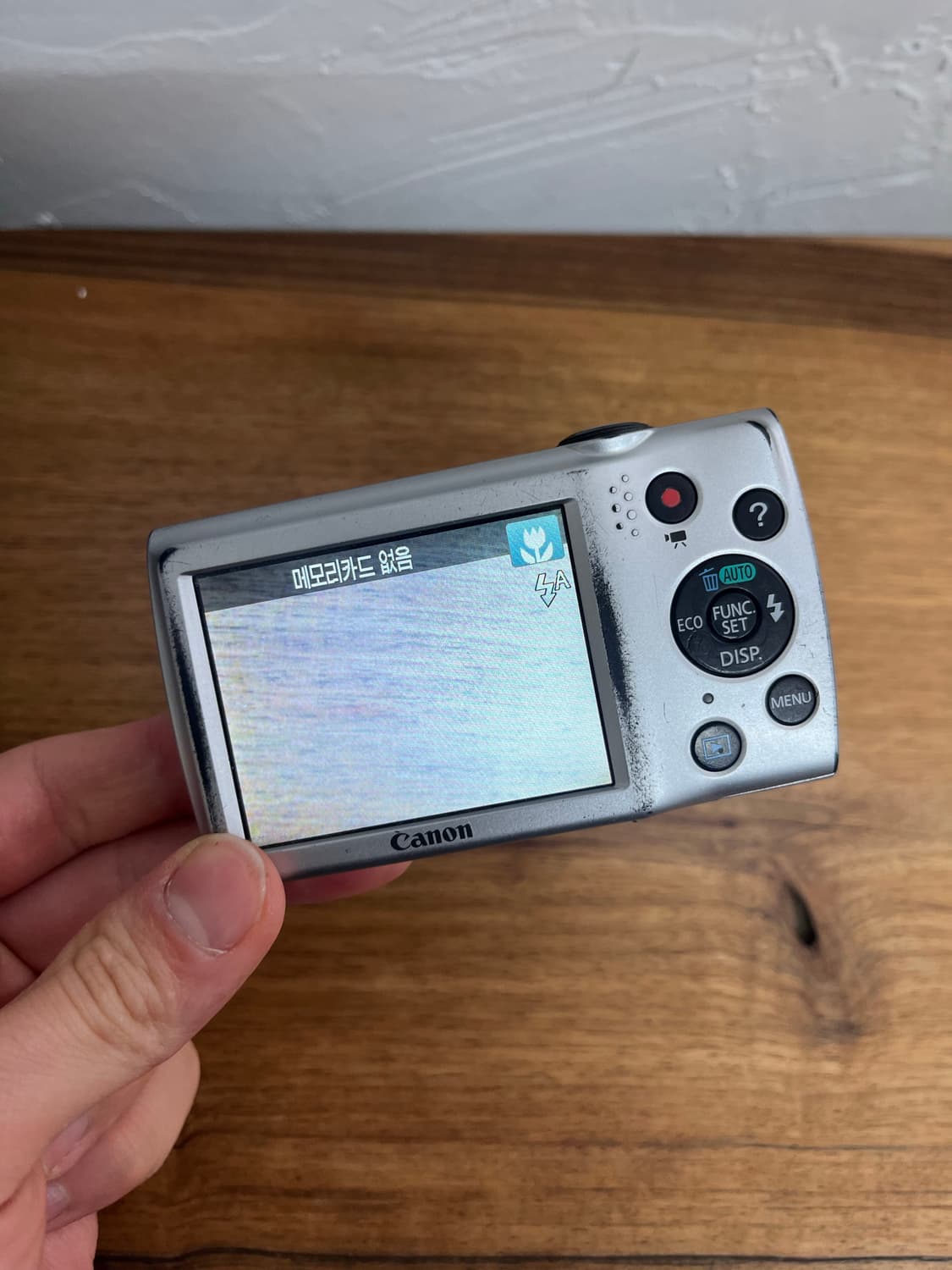 캐논 파워샷 A2500 상품이미지6