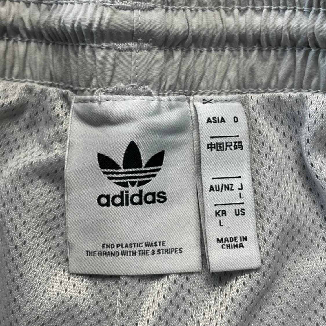 100 아디다스 나일론 팬츠  상품이미지3