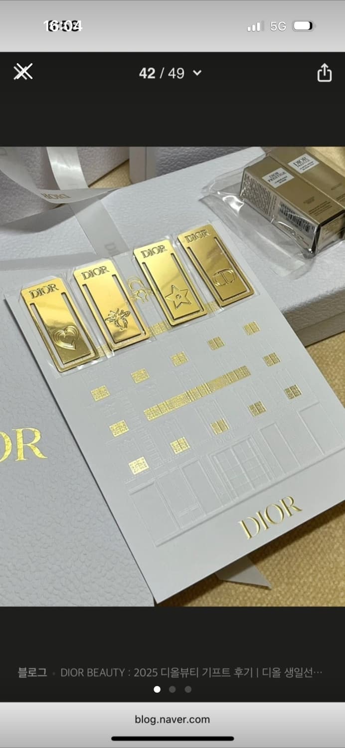 디올 베니티 / 퍄우치/ 케이스/ 책갈피  상품이미지7
