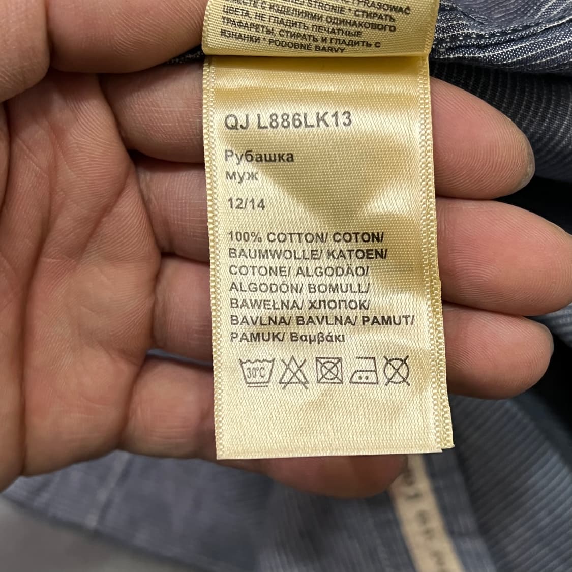  리 스트라이프 하프 셔츠 y16438 상품이미지9