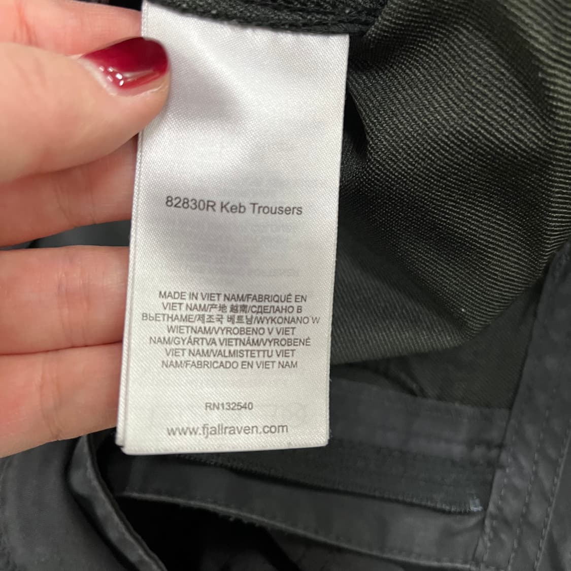 [50] 피엘라벤 켑 트라우저 바지 0102M1 상품이미지5