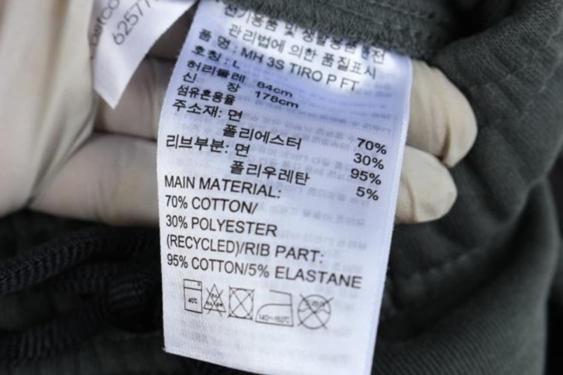 아디다스 바지 상품이미지6