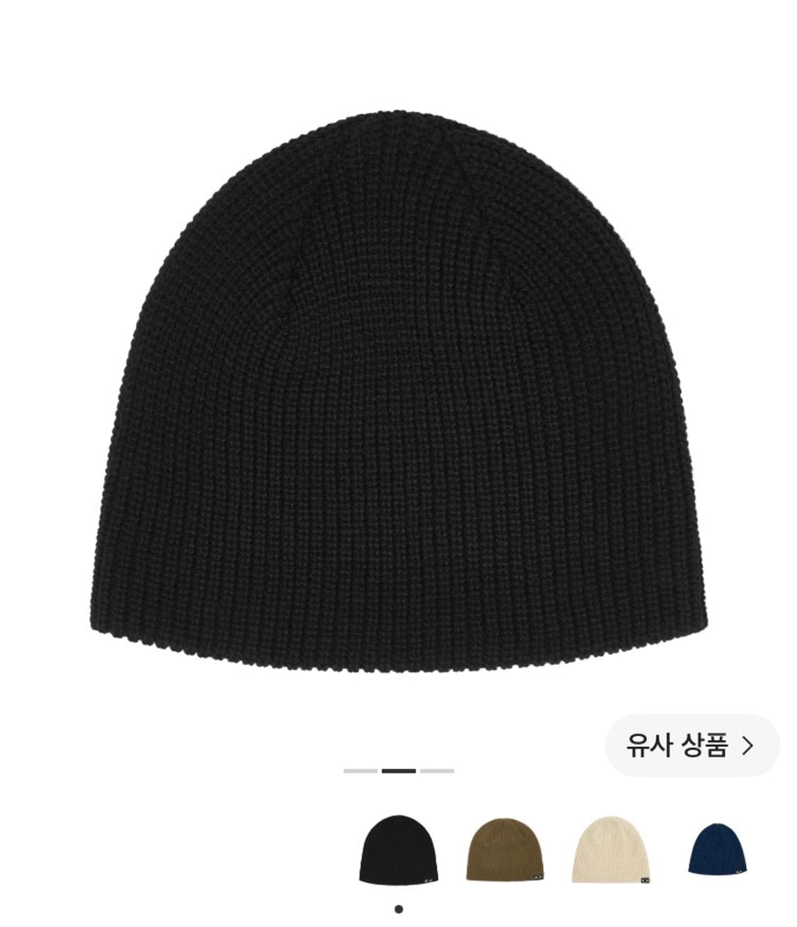 오클리 블랙 비니 상품이미지2