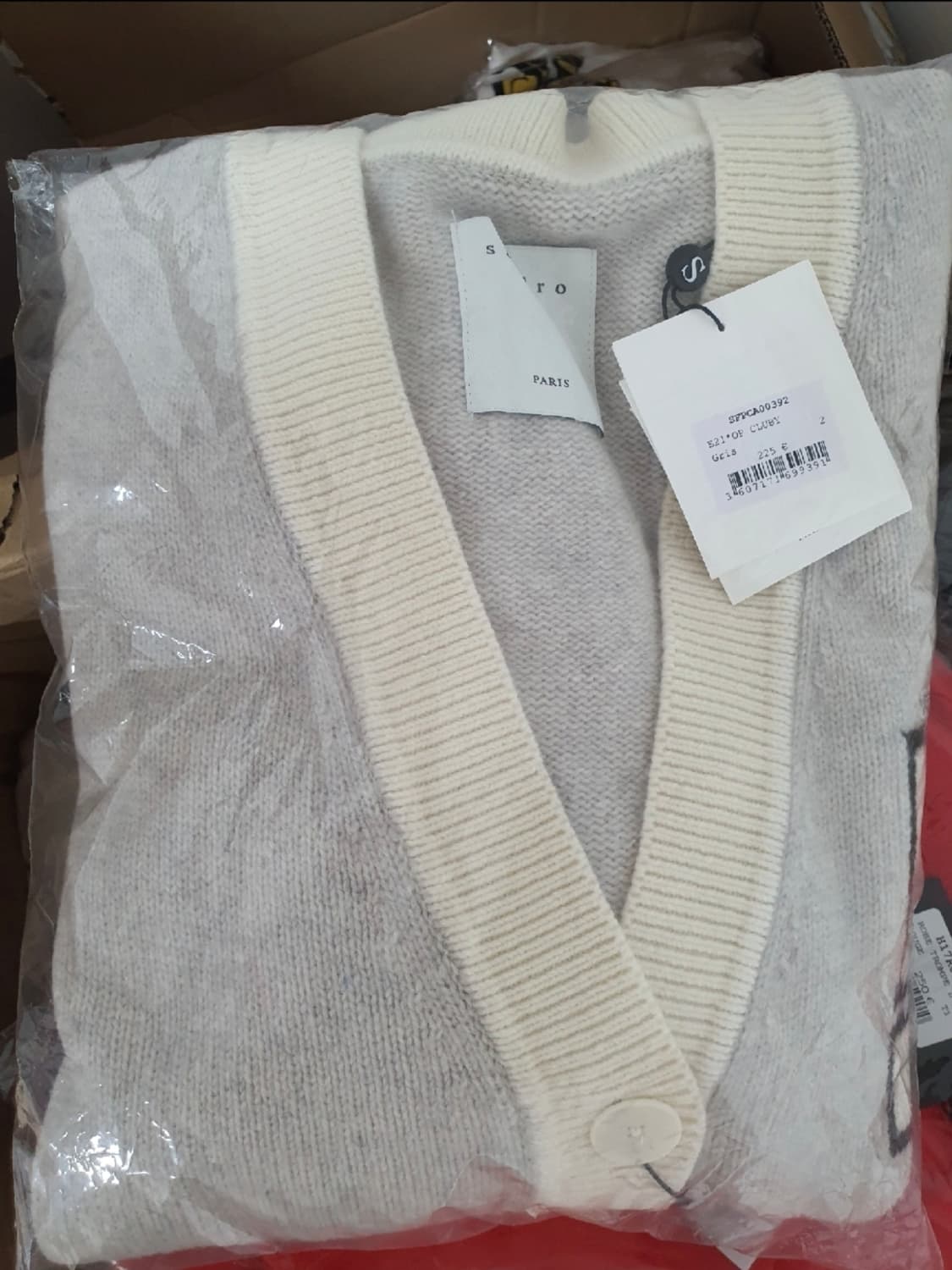 (새상품) 산드로 울 100% 로고 패치 가디건 2사이즈 상품이미지7