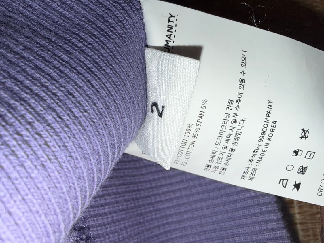 999휴머니티 evd 후드티  상품이미지2