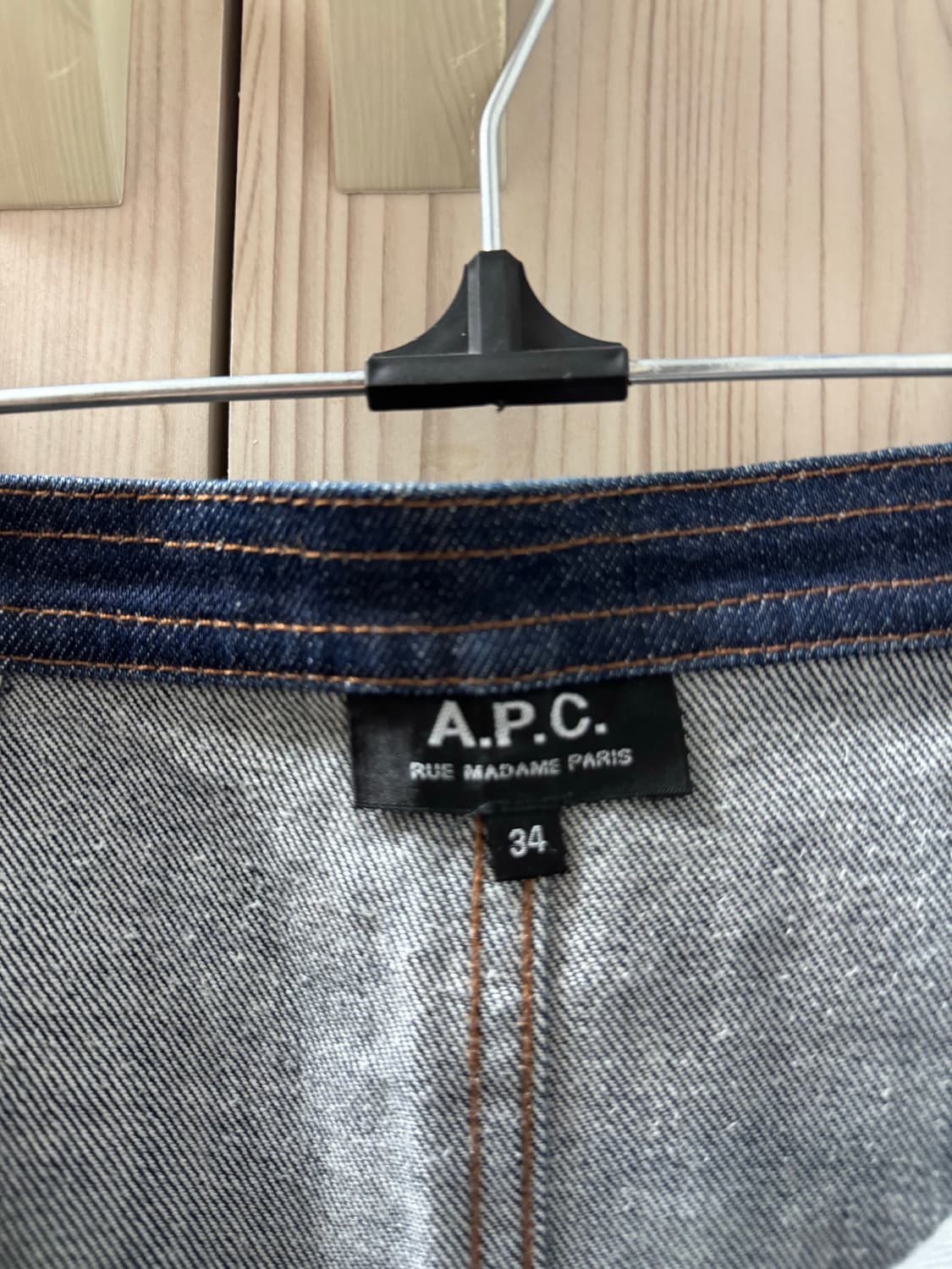 A.P.C 치마 상품이미지3