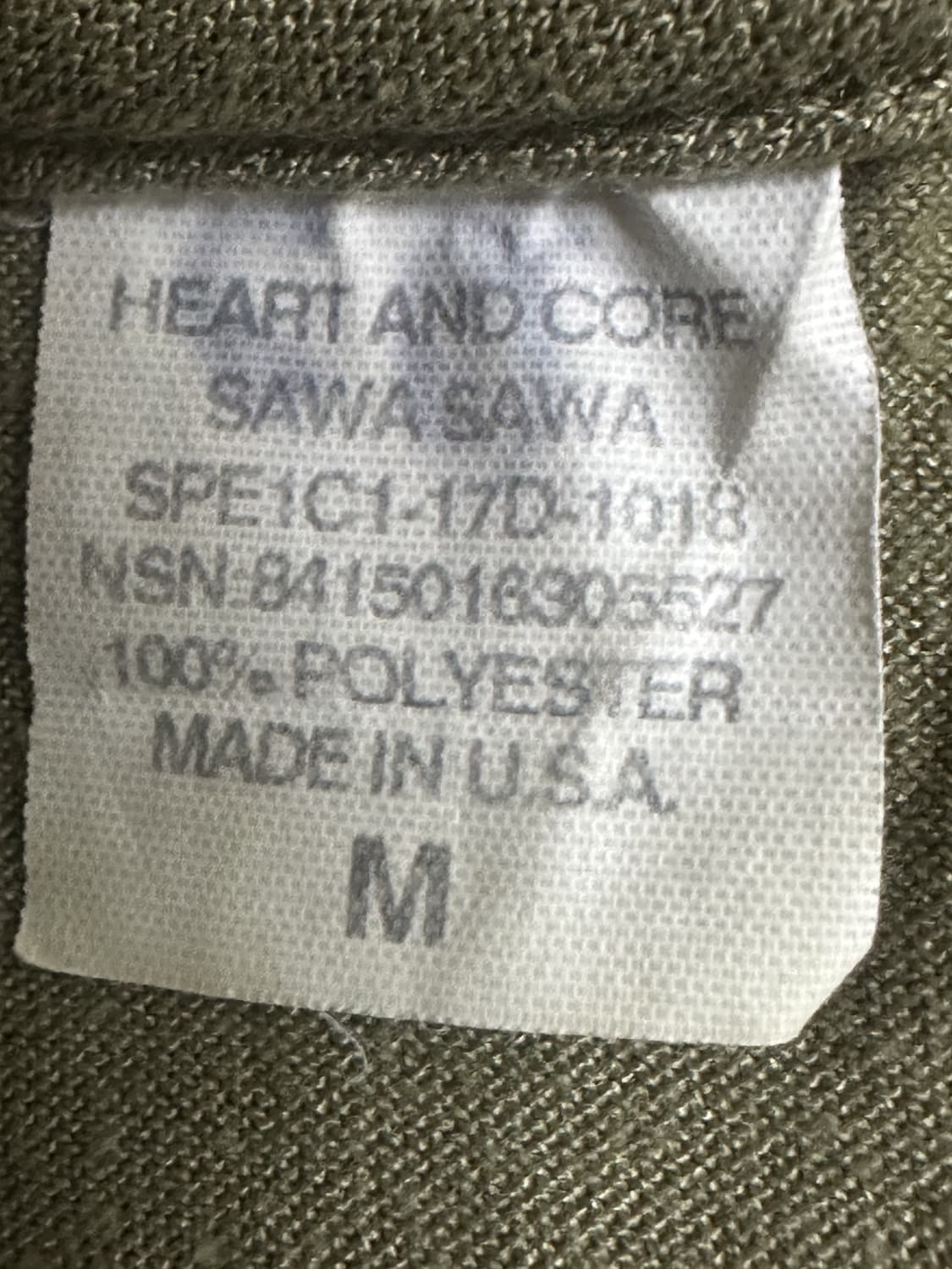 미군 카키색 라운드 반팔 티셔츠 (M) (9) (만원샵) 상품이미지8