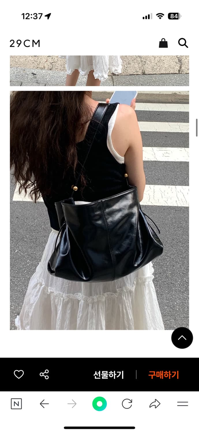 르메메 Sac Lucien Black 숄더백  상품이미지1