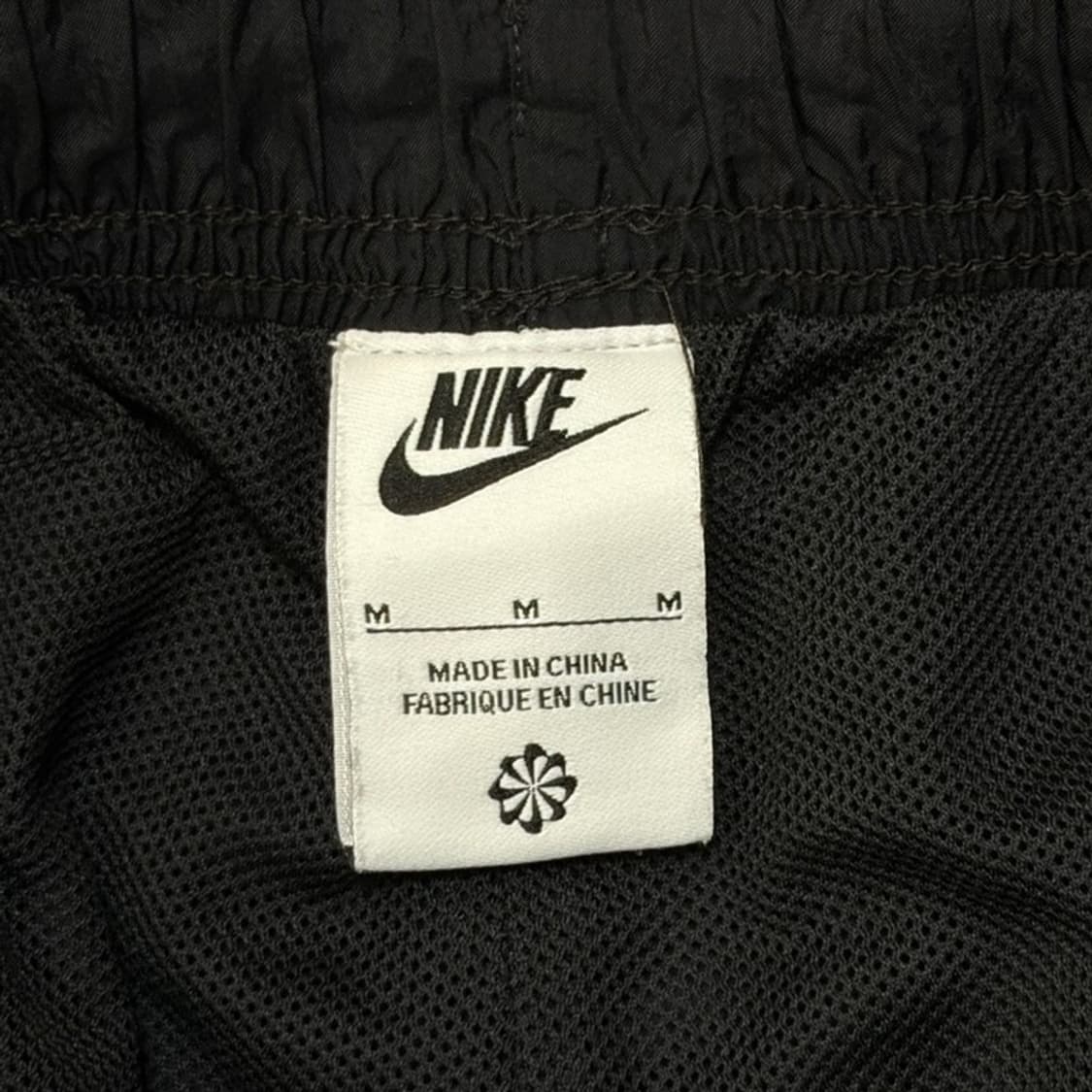 NIKE 빅스우시 나일론 조거팬츠 M 상품이미지5