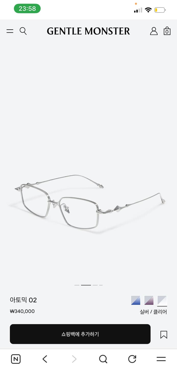 젠틀몬스터 아토믹 02 - 실버 (박스, 영수증, 안경집 포함) 상품이미지4