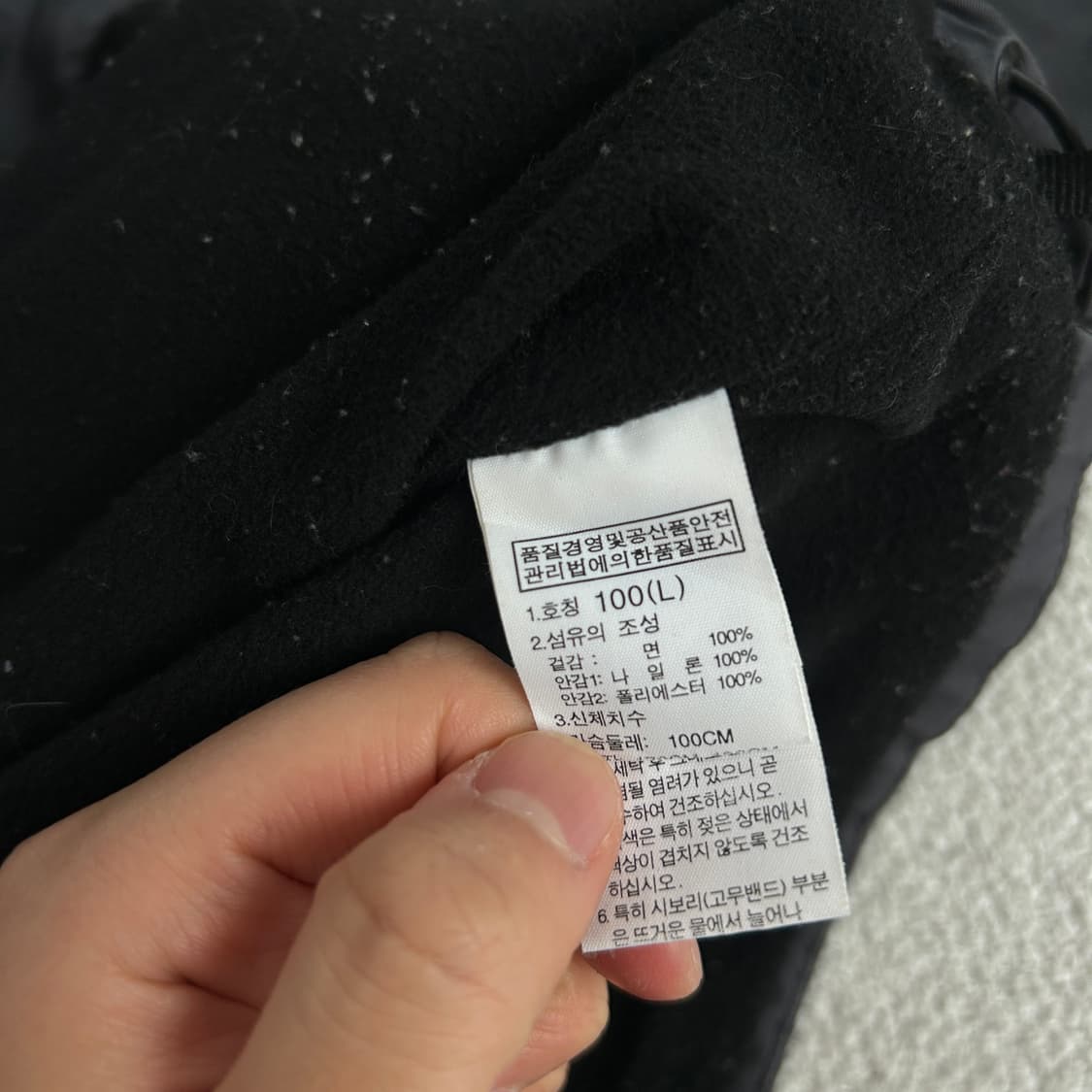 노스페이스 다크그레이 바람막이 야상 자켓 L 상품이미지3