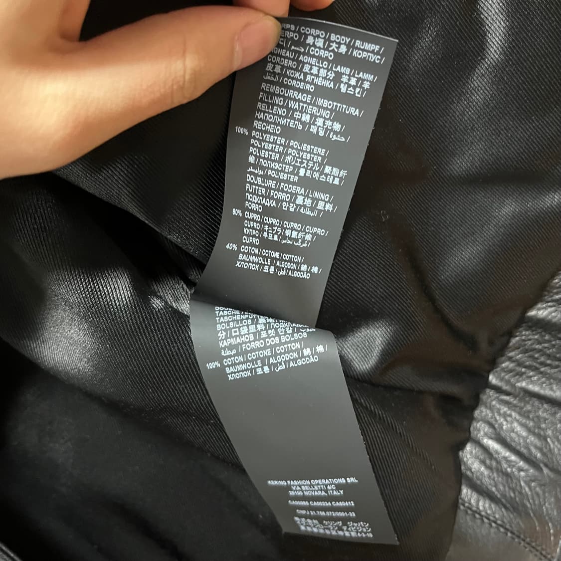 Saint Laurent Leather Jacket 상품이미지4