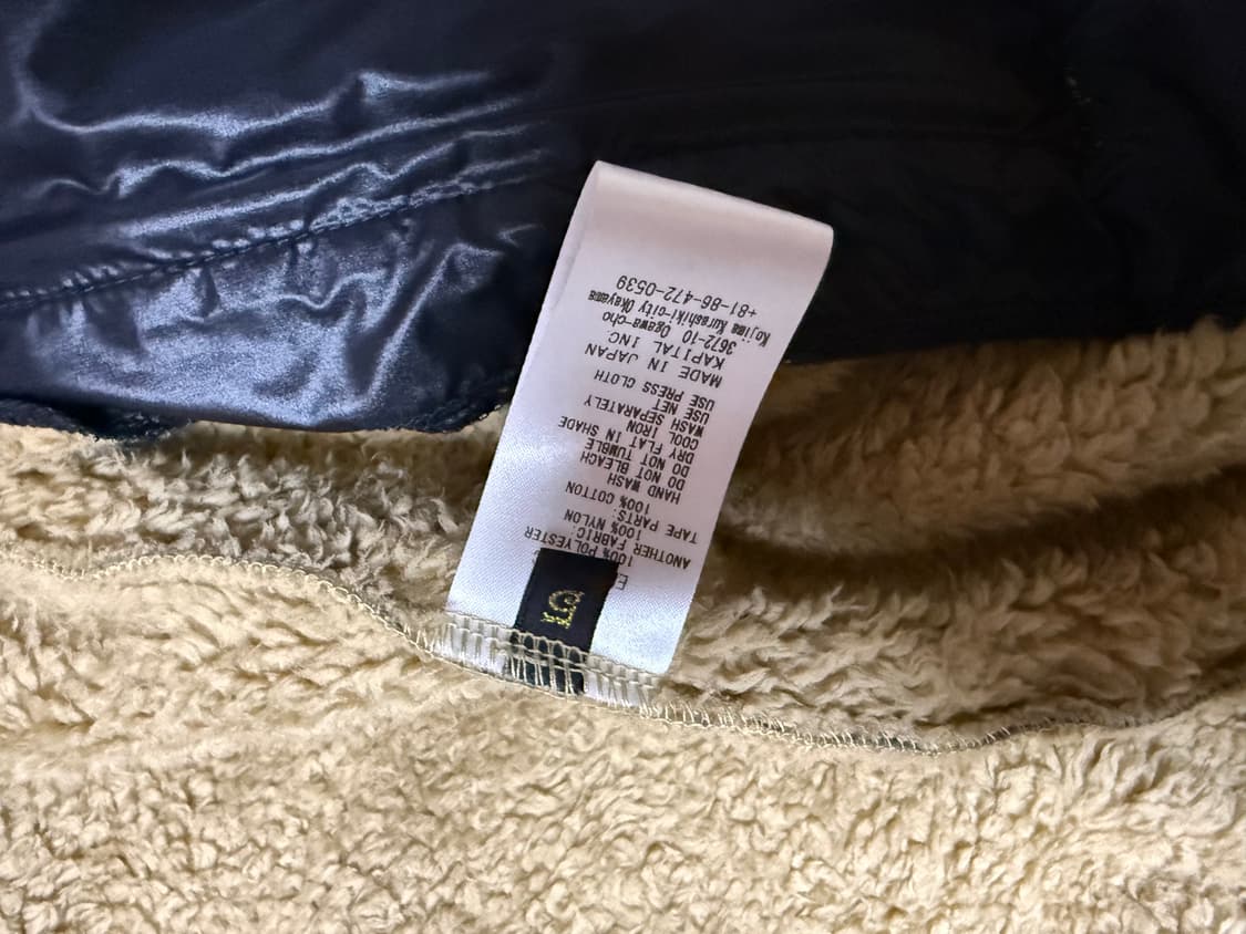 캐피탈 마리아 후리스 상품이미지2