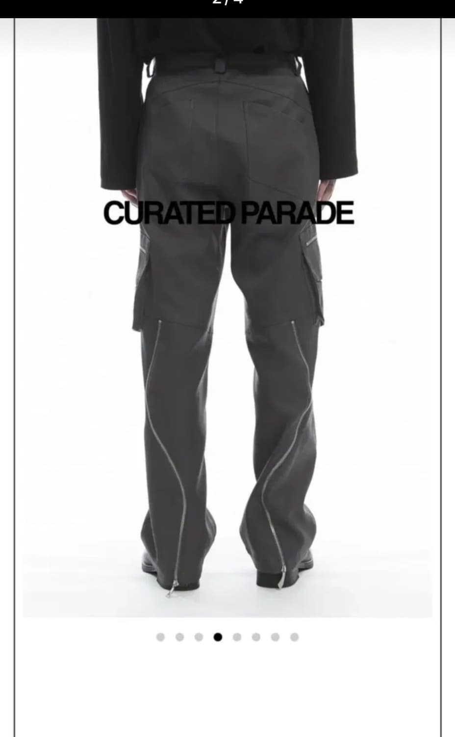 큐레이티드 퍼레이드 바지 팬츠 상품이미지2