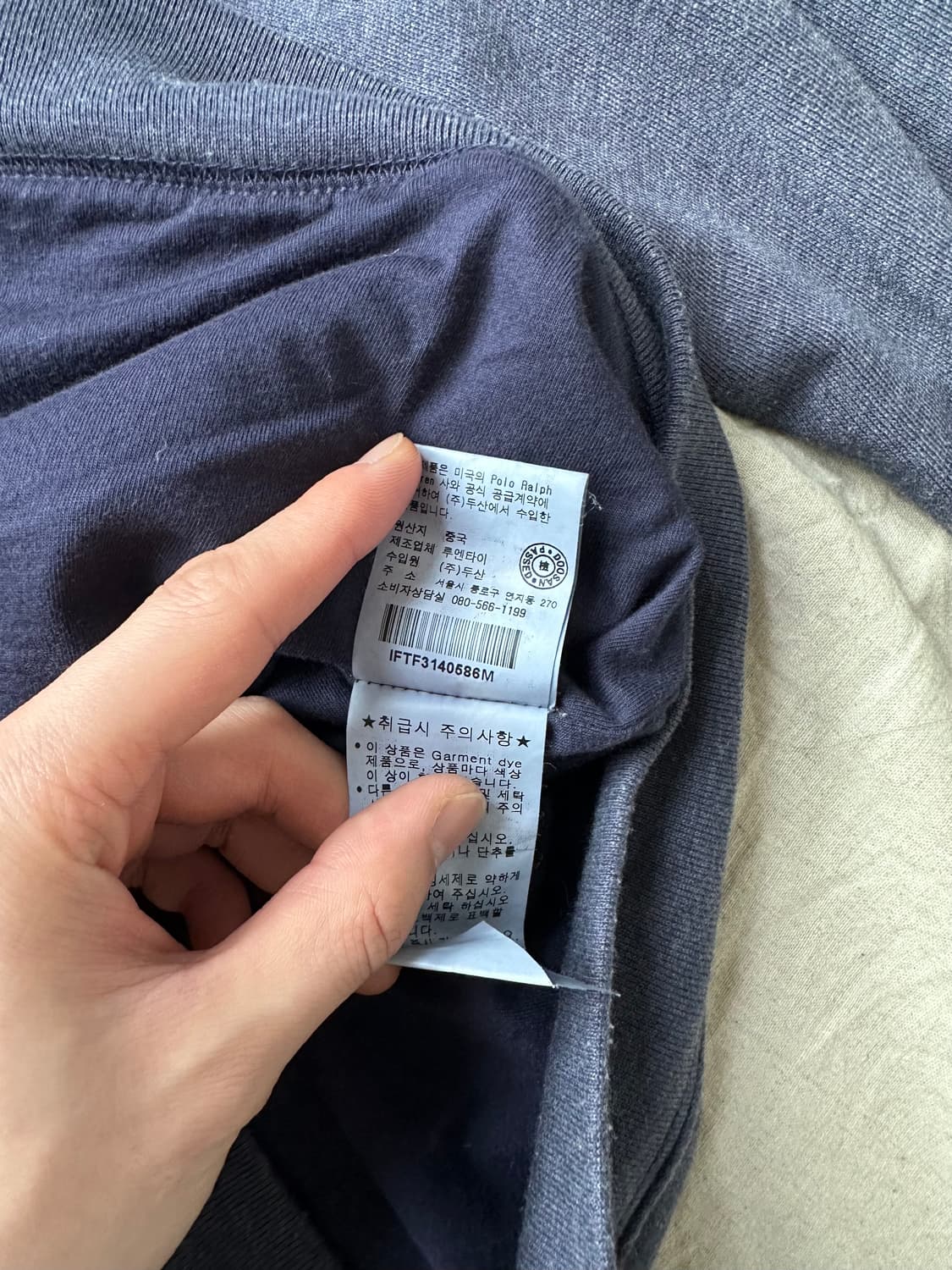 폴로 랄프로렌 진스 컴퍼니 성조기 울프죠 블루 후드집업 상품이미지8