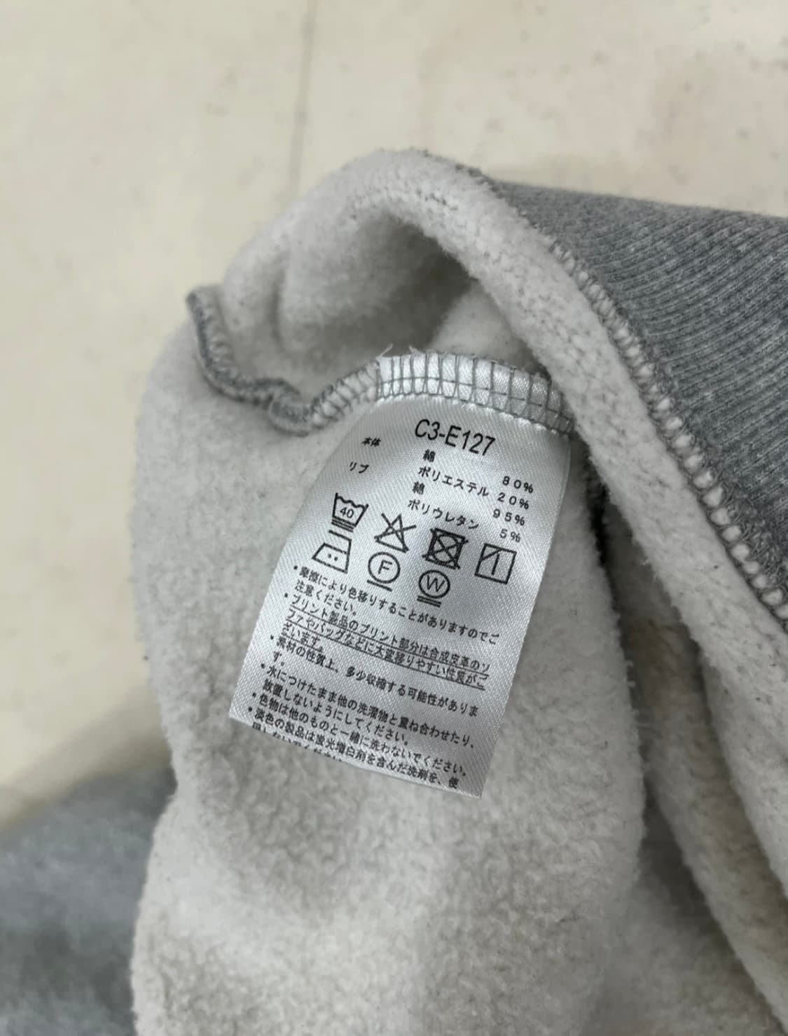 챔피온 빅로고 후드 일본판 xl 상품이미지4