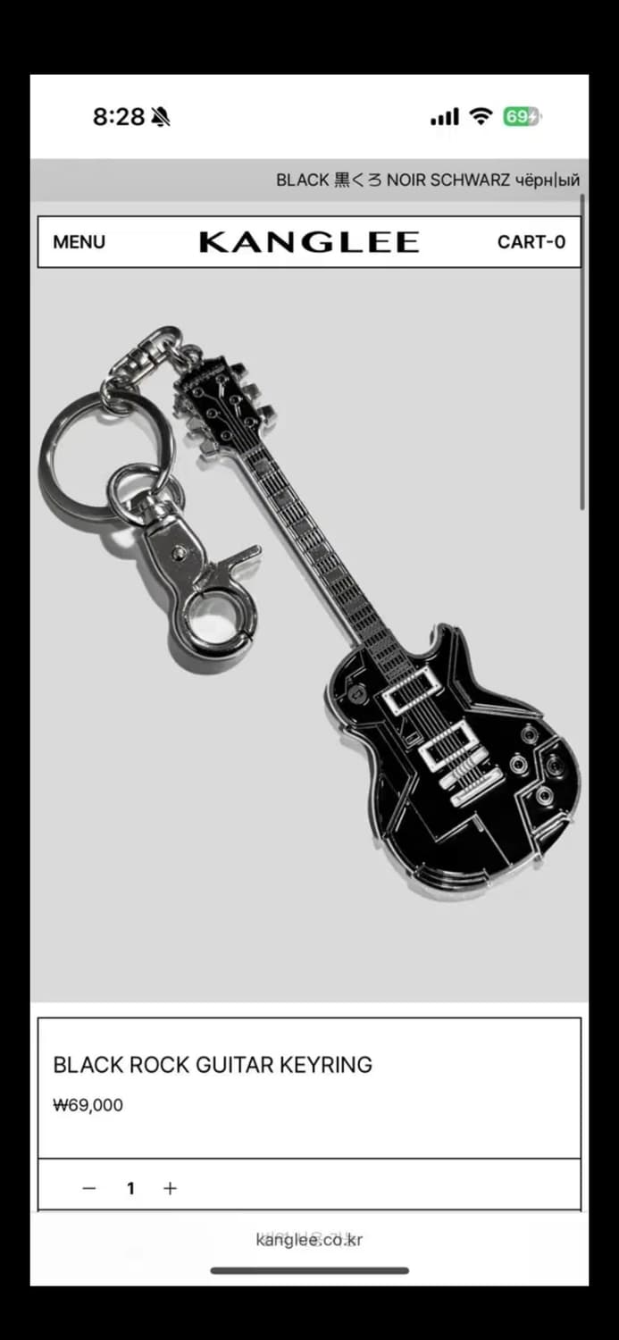kanglee 키링 새제품 상품이미지1