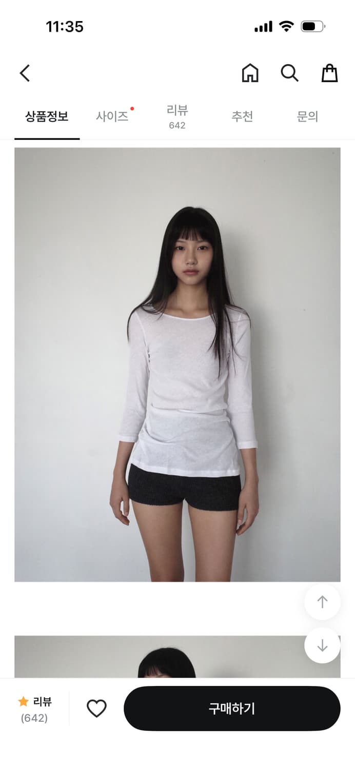 베이비랩 silket capri t 상품이미지1