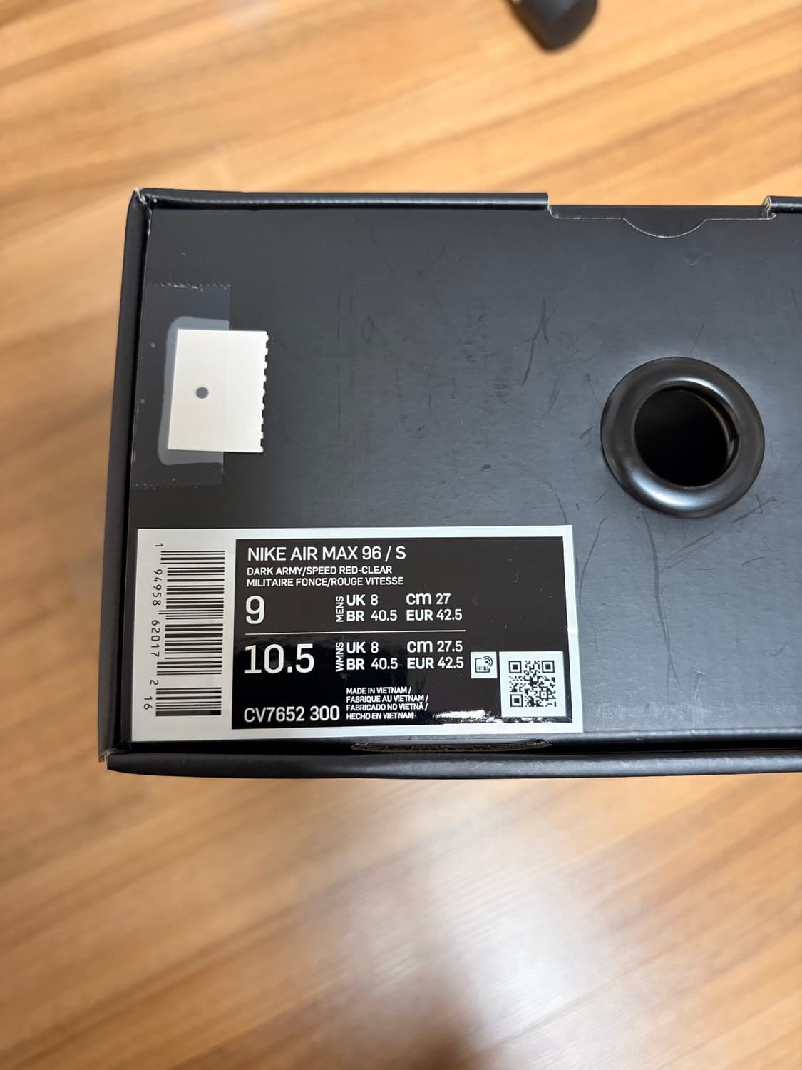 슈프림 에어맥스 96 카모 상품이미지7