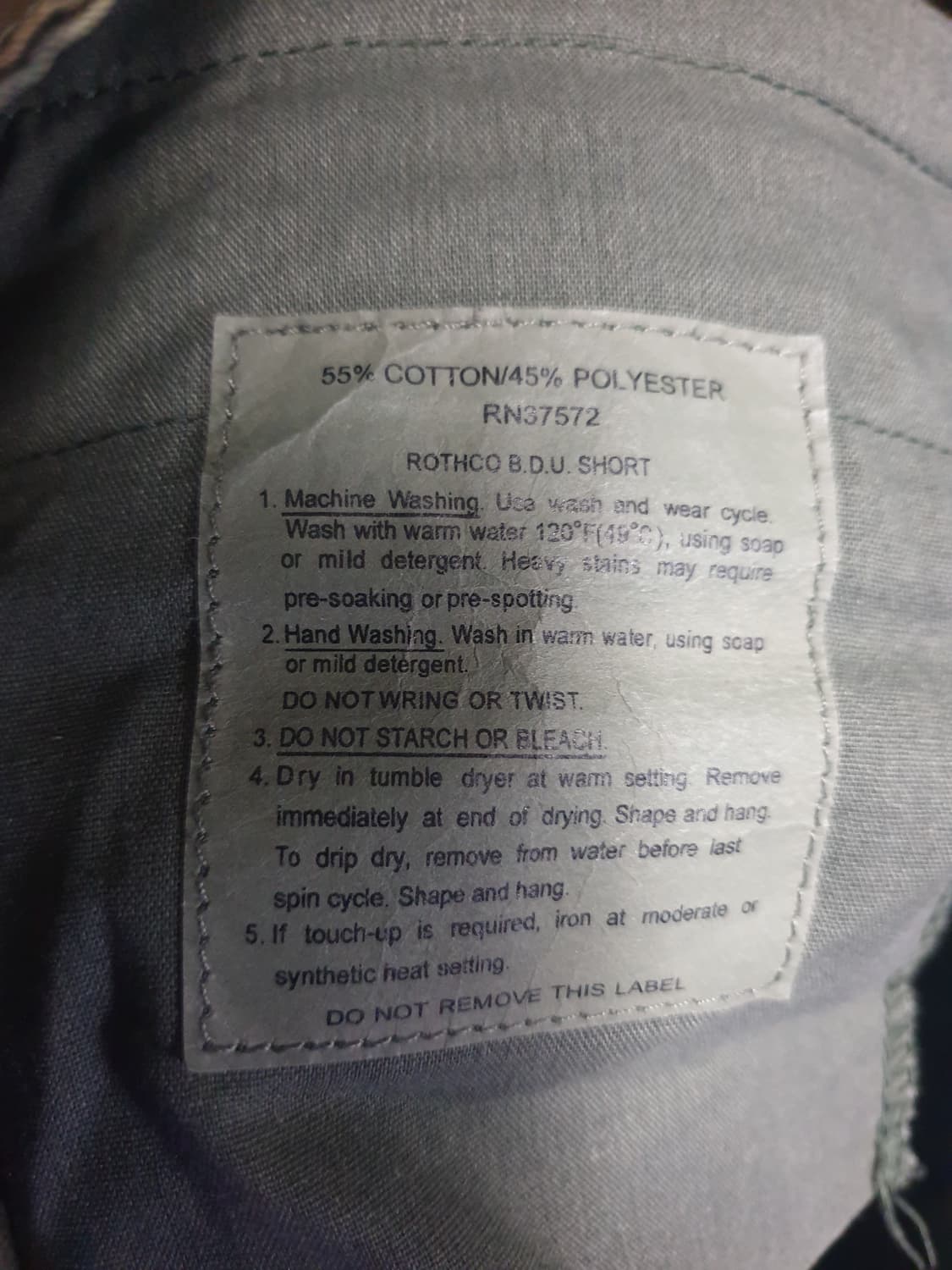 로스코 B.D.U 밀리터리 카모 사이드조절끈 카고 쇼트팬츠 카키 (M) 상품이미지3