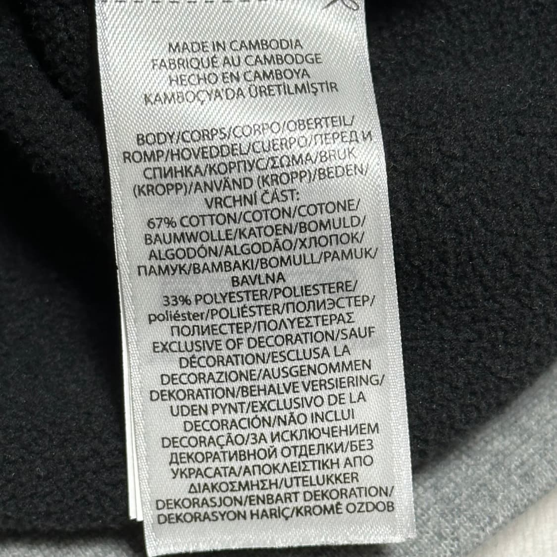 XS 폴로랄프로렌 그레이 라운드넥 맨투맨 상품이미지5