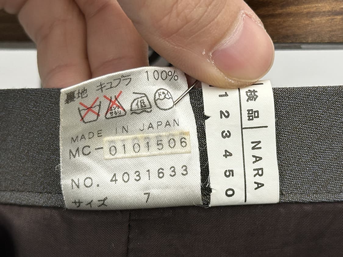 JPN (24) 상품이미지10