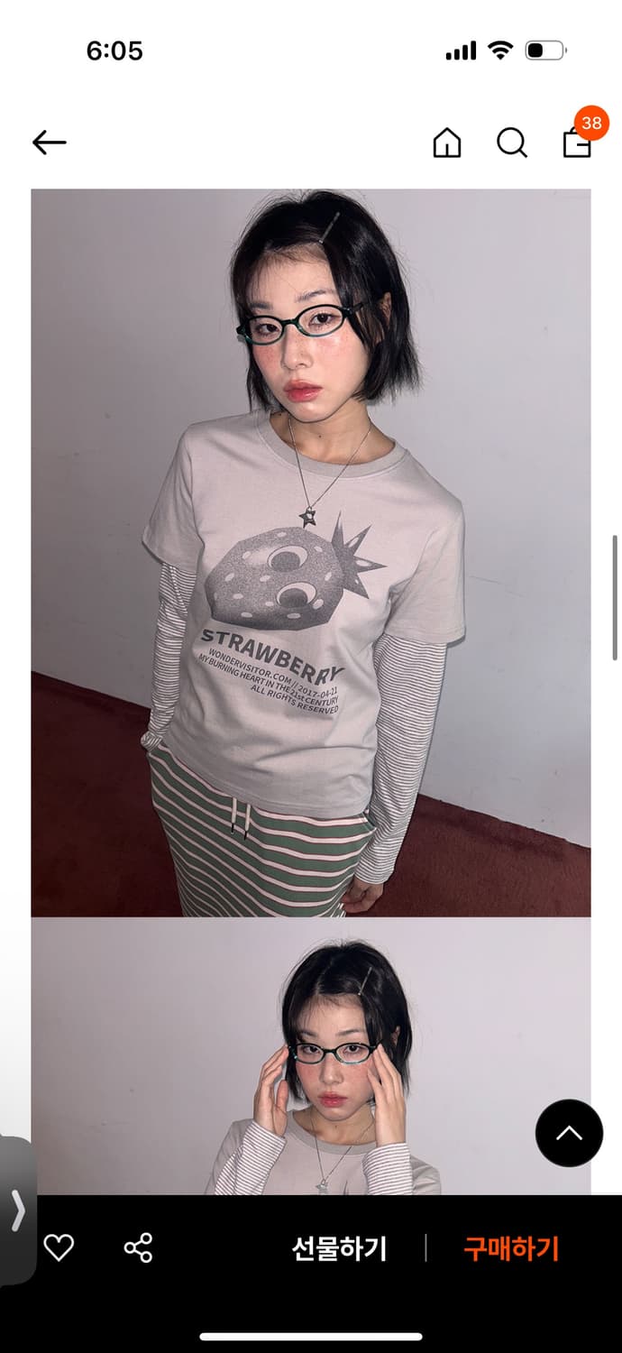원더비지터 Ash Strawberry Layered LS-T [Grey] 상품이미지5