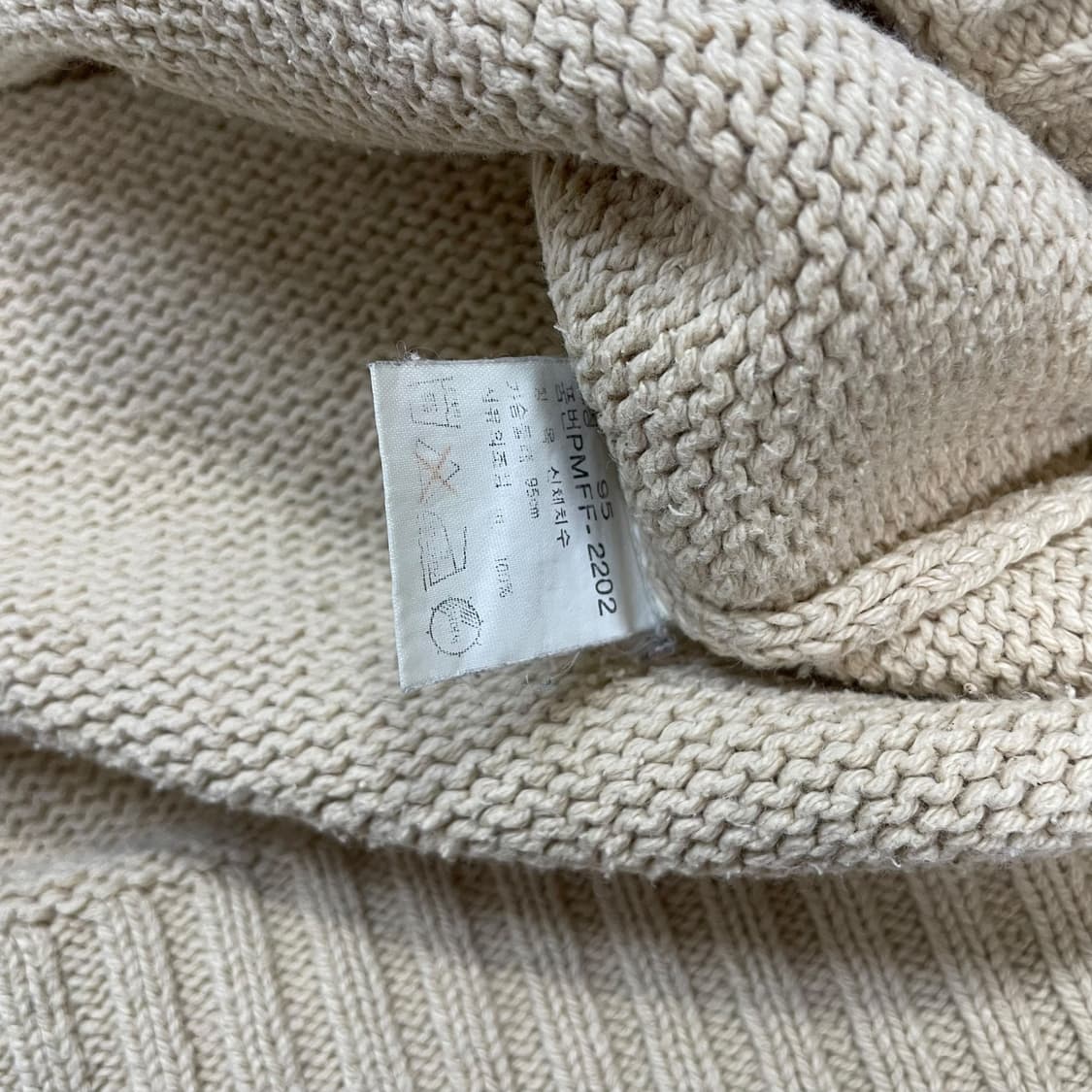 폴로 랄프로렌 포니 로고 코튼 라운드 니트 베이지 상품이미지4