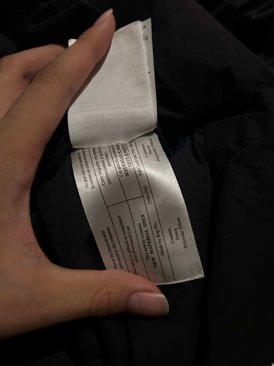 [새상품급] 아크테릭스 남성 리벳 다운 롱패딩 M 블랙 상품이미지5