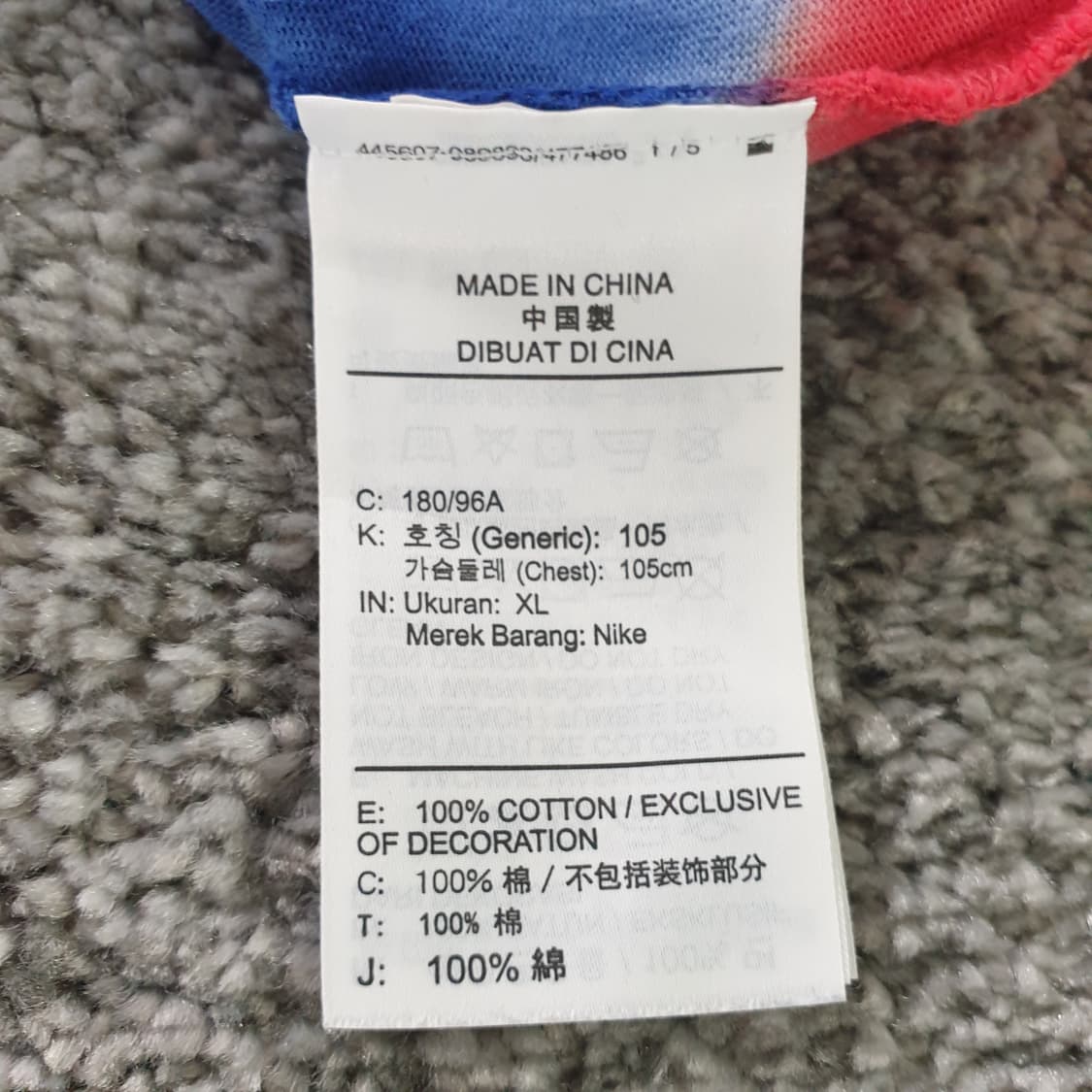 [무료배송] NIKE 반팔 티셔츠 상품이미지3