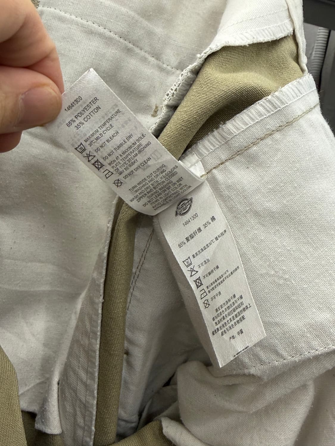 Vintage Dickies 상품이미지10