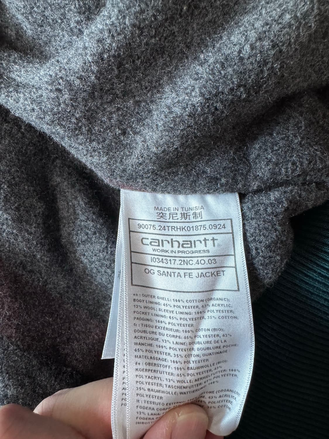 칼하트wip 산타페 딥라군 m 상품이미지5