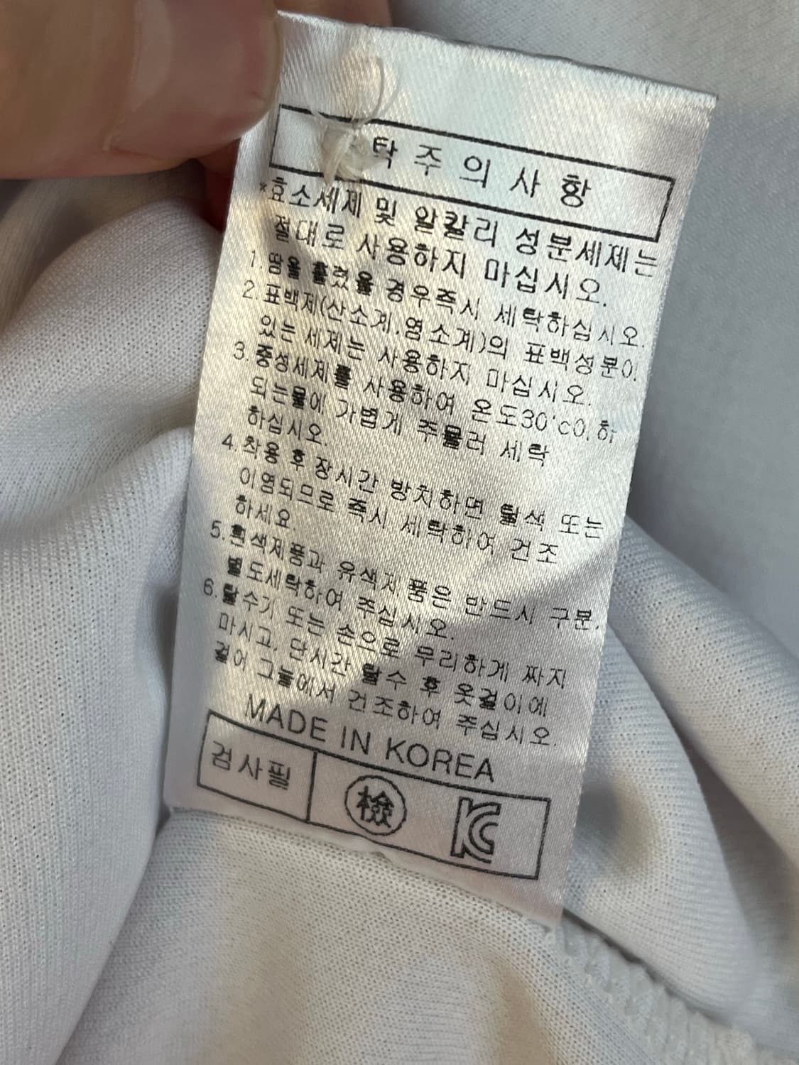 기아타이거즈X아이앱스튜디오 어센틱 야구 유니폼 양현종 마킹 상품이미지7