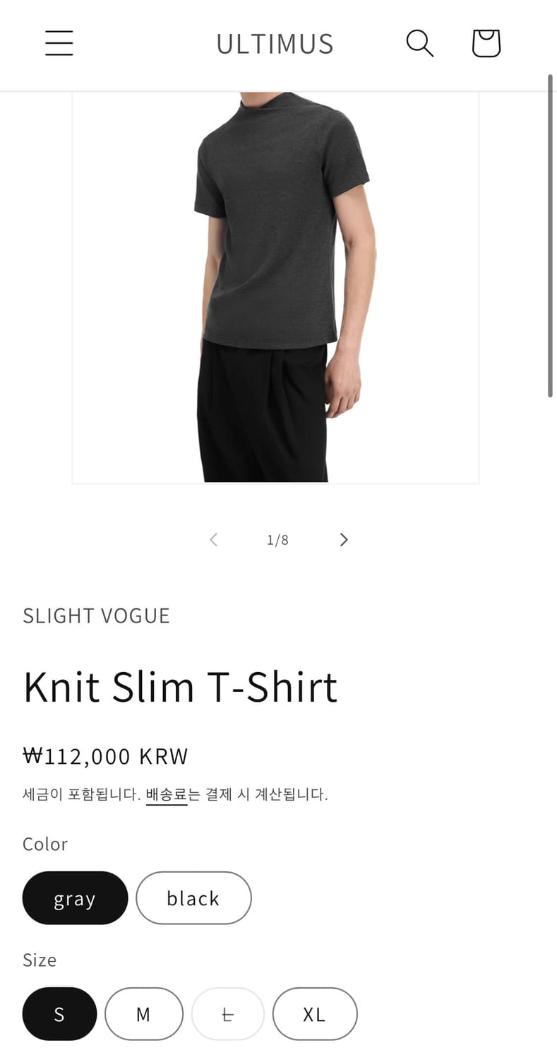 [M, L] slight vogue 하이넥 슬림 티셔츠 상품이미지5
